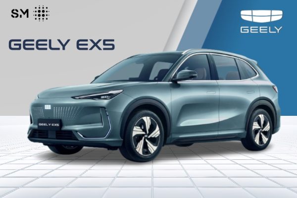 GEELY EX5